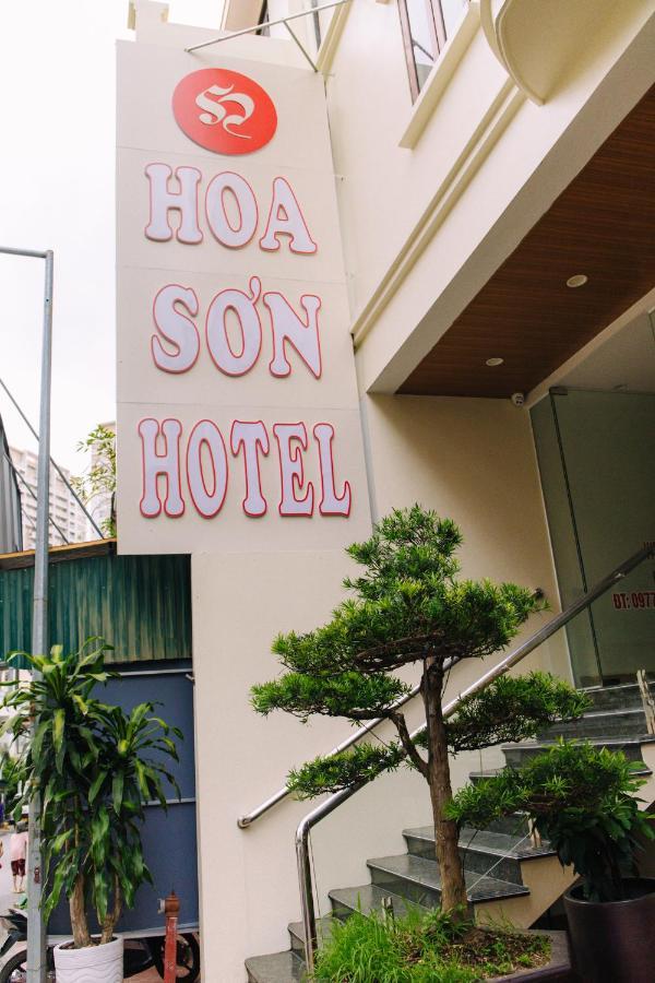 Hoason Hotel Ha Long Exterior photo